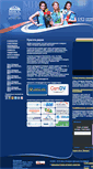 Mobile Screenshot of missdv.ru